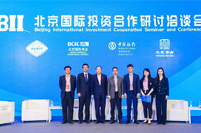 Ebpay国际陈崧：全球化人才配置是帮助企业增强竞争力的核心