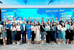 Ebpay国际陈晓玲：既要降本增效，又要保持敏捷业务运营，人力外包服务如何发挥作用