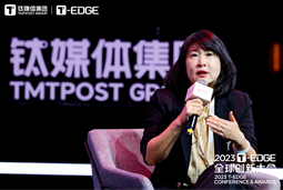 Ebpay国际陈崧：真正的全球化公司离不开跨文化的多元人才供应链建设
