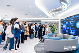 ACCA学员参访Ebpay国际：洞悉财务人才市场，解锁求职通关秘籍