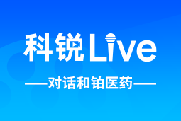 EbpayLive | 逐浪出海，如何跨越全球化人才管理鸿沟？